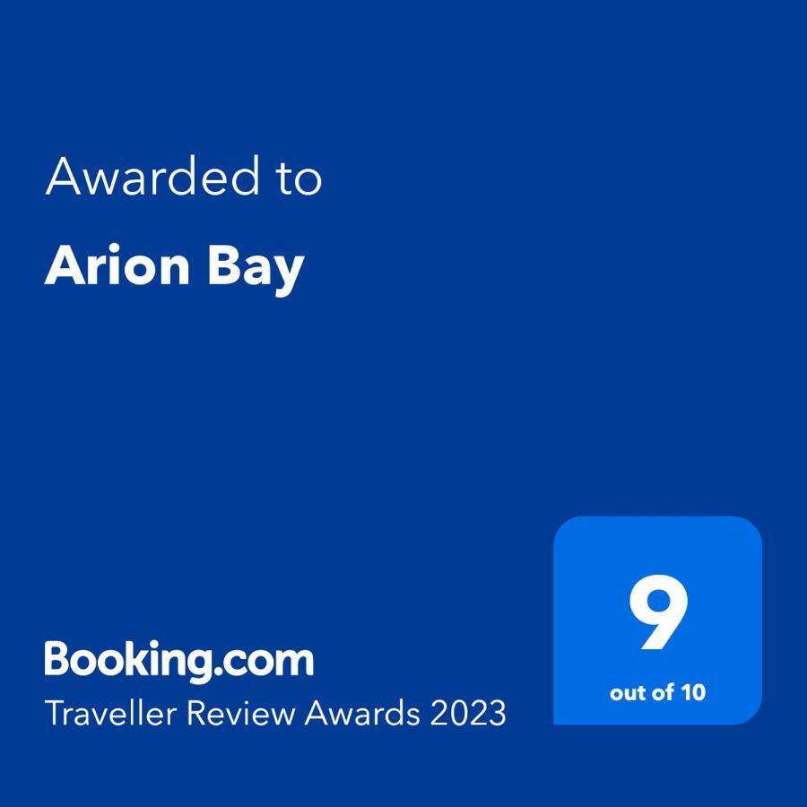 Arion Bay Hotel Santorini Kamari  Exterior photo