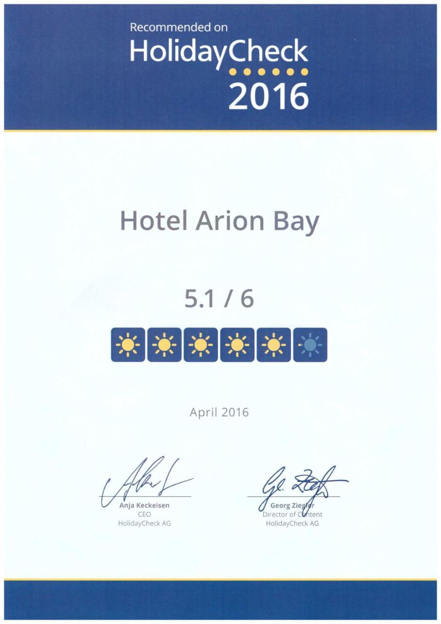 Arion Bay Hotel Santorini Kamari  Exterior photo